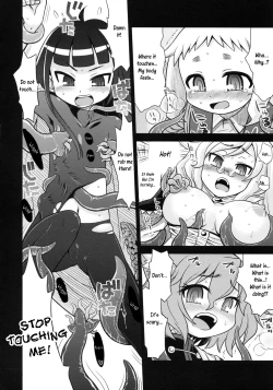 Page 8 of Nanadora no Anone 4