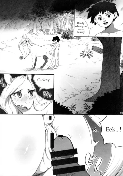Page 19 of Mare Holic 2 Kemolover Ch 1, 2, 8, 13, 16