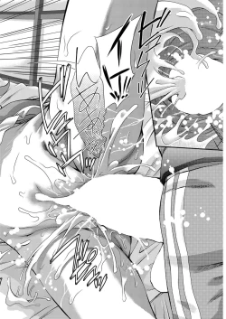 Page 369 of COMIC AUN 2017-03