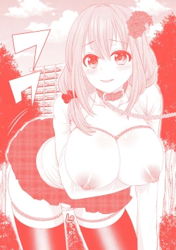 Page 175 of Parallel World Kanojo