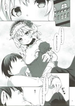 Page 4 of Momoka ni Sukuwareru Hibi