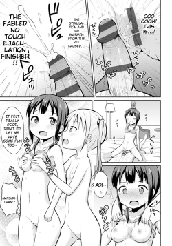 Page 19 of Hajimete no Oshikko Enkou