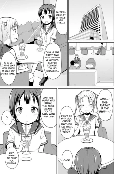 Page 3 of Hajimete no Oshikko Enkou