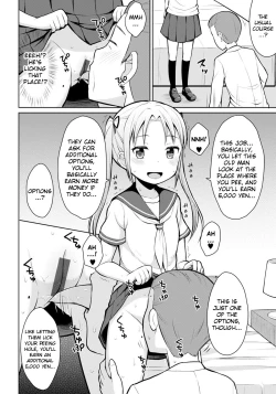 Page 6 of Hajimete no Oshikko Enkou