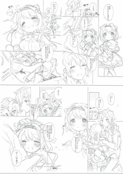 Page 18 of Love Siesta