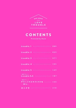 Page 4 of Our House Love Trouble