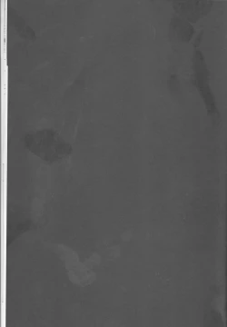 Page 16 of Natsu no ma boroshi)incomplete