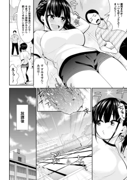 Page 23 of 2D Comic Magazine Shokushu Pool ni Nomikomareru Heroine-tachi Vol. 2