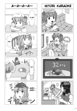 Page 24 of Shankara - The Unwavering Fact of Tomorrow