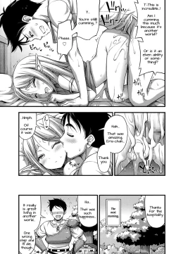 Page 19 of Isekai de Loli Elf Tasuketara Kou Natta | I Saved a Loli Elf in Another World and This Happened