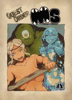 Page 1 of QO - Monster Sex.