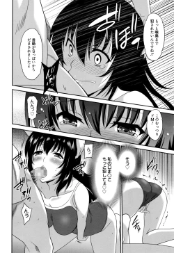 Page 62 of Hataraku Onnanoko