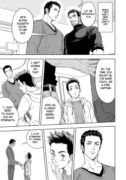 Page 2 of Jounetsu Shindo | The Depth of Passion