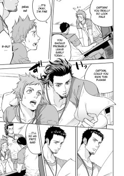 Page 36 of Jounetsu Shindo | The Depth of Passion