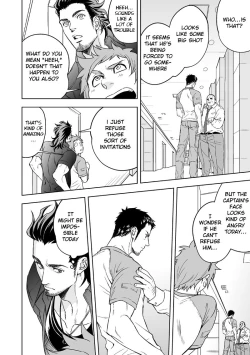 Page 39 of Jounetsu Shindo | The Depth of Passion