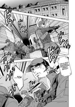 Page 48 of Jounetsu Shindo | The Depth of Passion