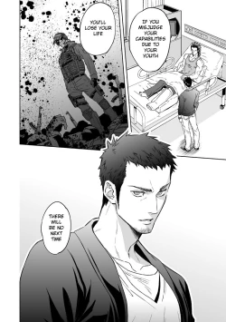 Page 55 of Jounetsu Shindo | The Depth of Passion