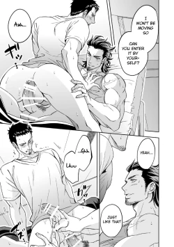 Page 58 of Jounetsu Shindo | The Depth of Passion