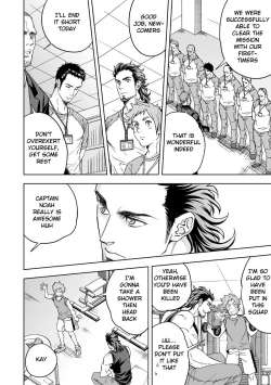 Page 5 of Jounetsu Shindo | The Depth of Passion