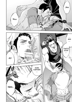 Page 9 of Jounetsu Shindo | The Depth of Passion