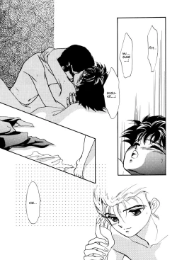 Page 15 of Hare Nochi Picnic!