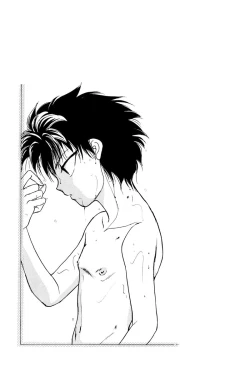 Page 21 of Hare Nochi Picnic!