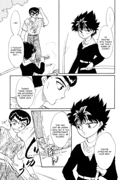 Page 5 of Hare Nochi Picnic!