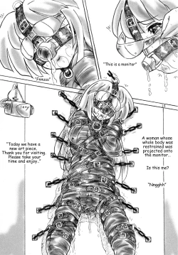 Page 14 of Kousoku Bijutsukan | Restraint Art Museum