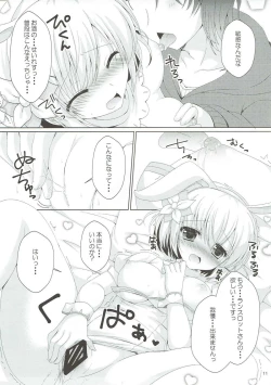 Page 10 of Yoidore Usagi