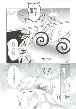 Page 6 of Yoidore Usagi