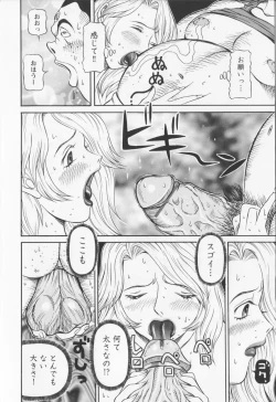 Page 144 of Dousou Reido - The story of a classmate to slaves