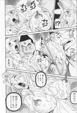 Page 148 of Dousou Reido - The story of a classmate to slaves