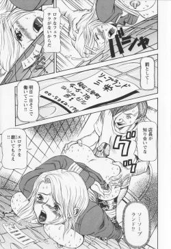 Page 59 of Dousou Reido - The story of a classmate to slaves