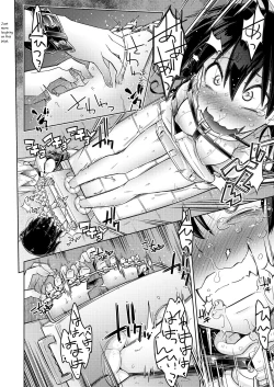 Page 12 of Genki Idol Tettei Kusuguri Choukyou