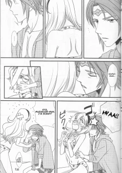 Page 19 of Nangoku e Youkoso