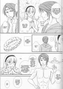 Page 21 of Nangoku e Youkoso