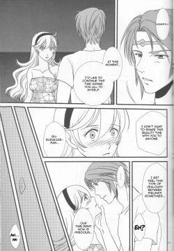 Page 29 of Nangoku e Youkoso