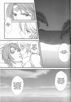 Page 33 of Nangoku e Youkoso