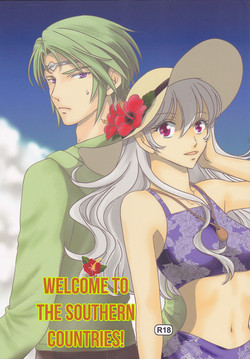 Download Nangoku e Youkoso