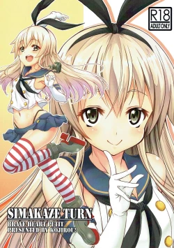 Page 1 of SIMAKAZE TURN