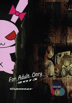 Page 32 of Usagi no Me wa Akai