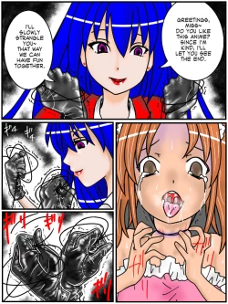 Page 8 of Ansastsusha Kyouko 1 | Assassin: Kyouko 1