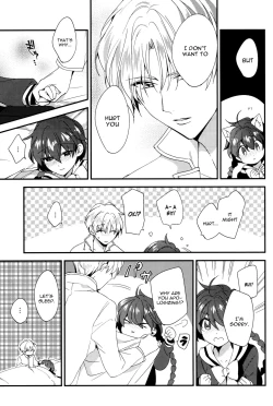 Page 22 of Move a Little Closer