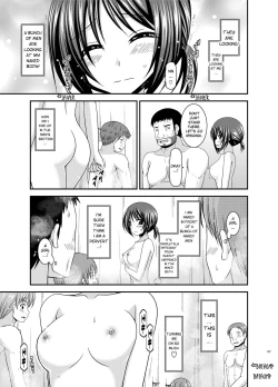 Page 4 of Roshutsu Shoujo Kan Exhibitionist Girl Kan extra chapter 1