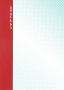 Page 24 of A Kyuu Kami-sama!!