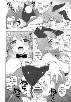 Page 21 of Ware, Haruna-tachi to Yasen ni Totsunyuu su!! 2
