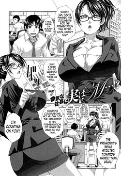 Download Kachiki na Shachou wa Jitsu wa M...!? | The Strong-Minded Company President is Actually a Masochist...!?