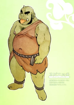 Page 26 of Rise to Stardom! 2