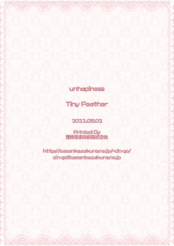 Page 9 of unhappiness