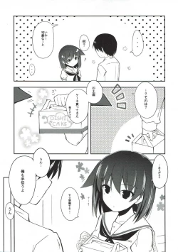 Page 4 of Miyanaga Teru-chan to Chucchu Shitai